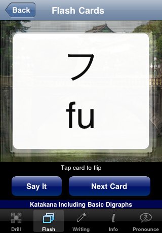 Flash Card Kata Back